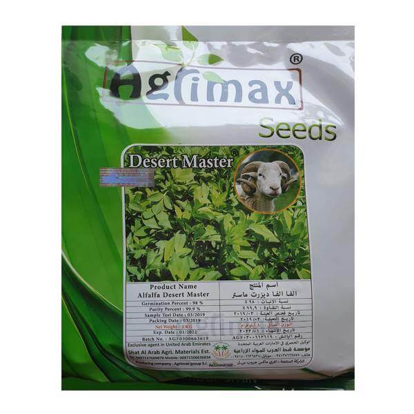 Alfalfa Desert master Premium Quality Seeds - Image 3