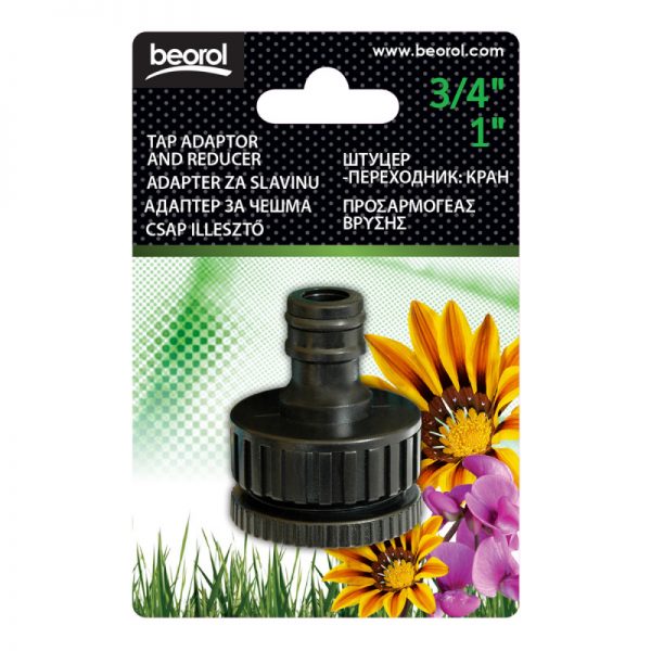Beorol Tap Adaptor "3/4″ & "1″ Reducer - Image 2