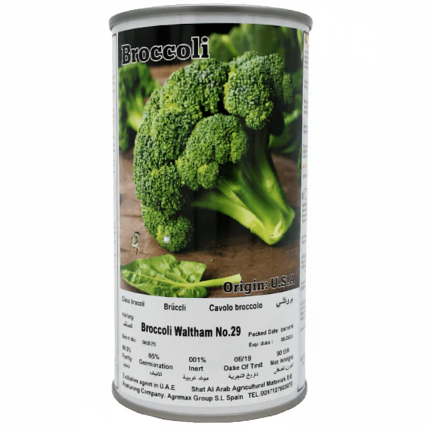 Broccoli Waltham 29 Seeds Tin