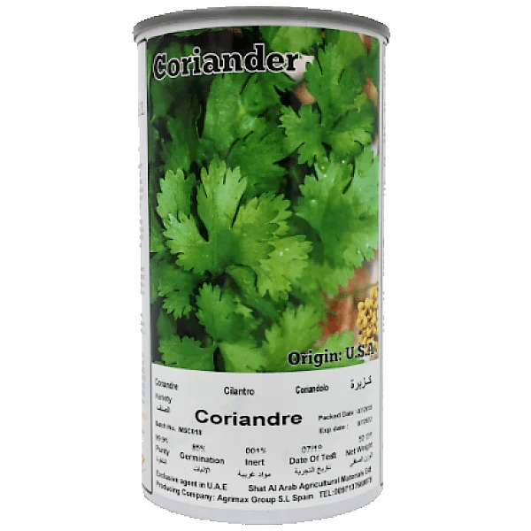 Coriander Seeds Tin - Image 2