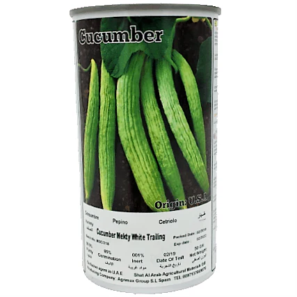 Cucumber Mekty White Trailing Seeds Tin - Image 2