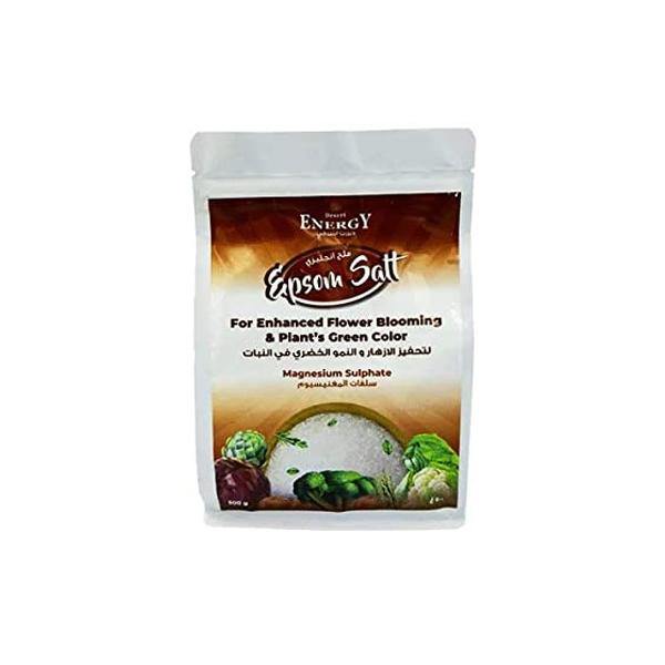 Desert Energy Epsom Salt - Image 3