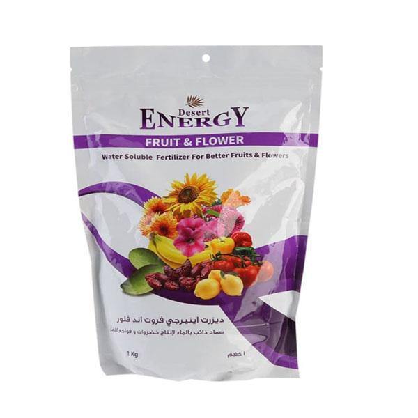 Desert Energy Fruit & Flower Powder Fertilizer - Image 2