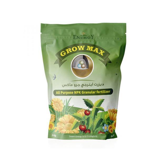 Grow Max Granular Fertilizer - Image 3