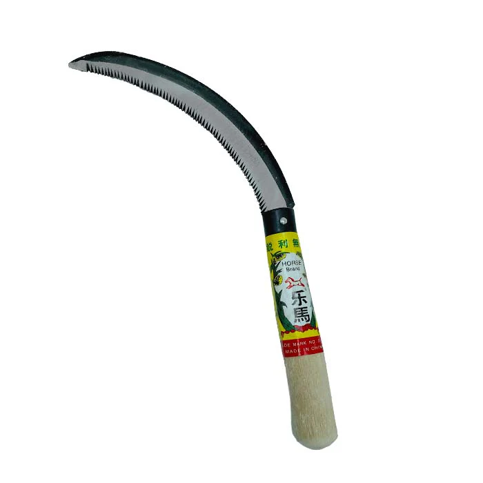 Hump Knife