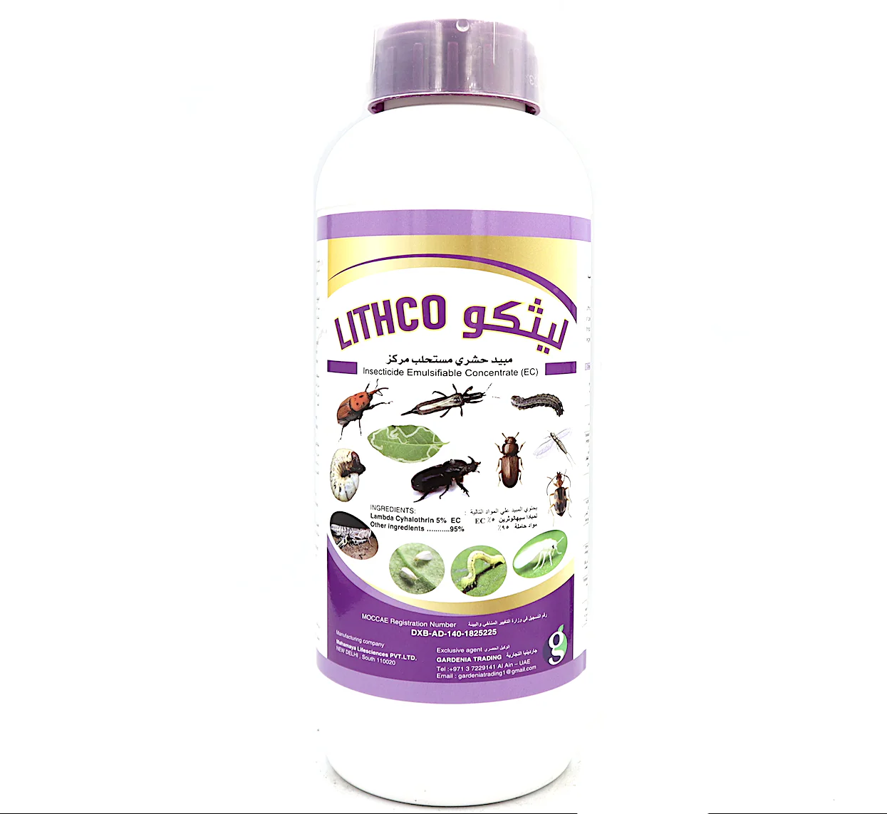 Insecticides - LITHCO® EC | Chewing & Sucking insect pests - Image 3