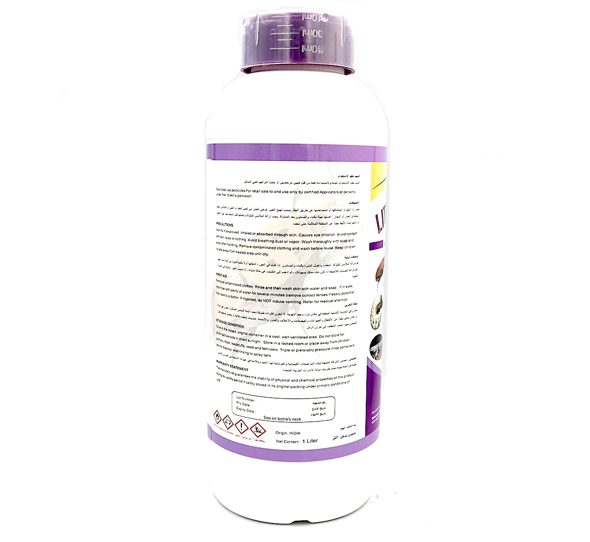 Insecticides - LITHCO® EC | Chewing & Sucking insect pests - Image 4