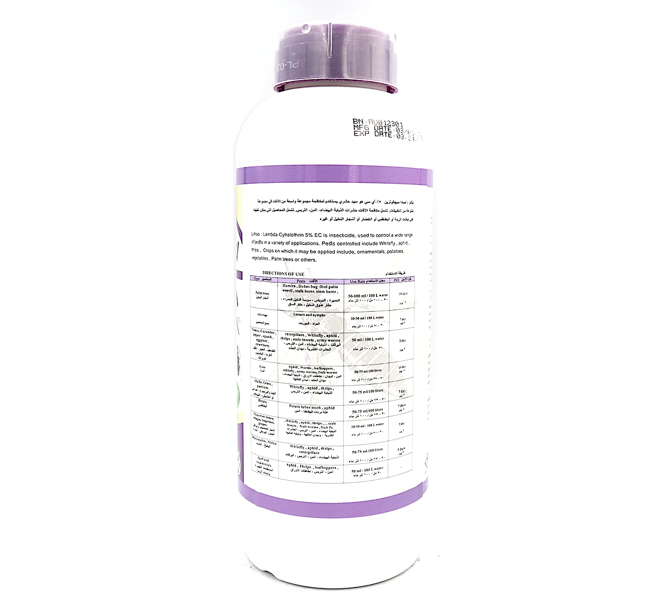 Insecticides - LITHCO® EC | Chewing & Sucking insect pests - Image 5