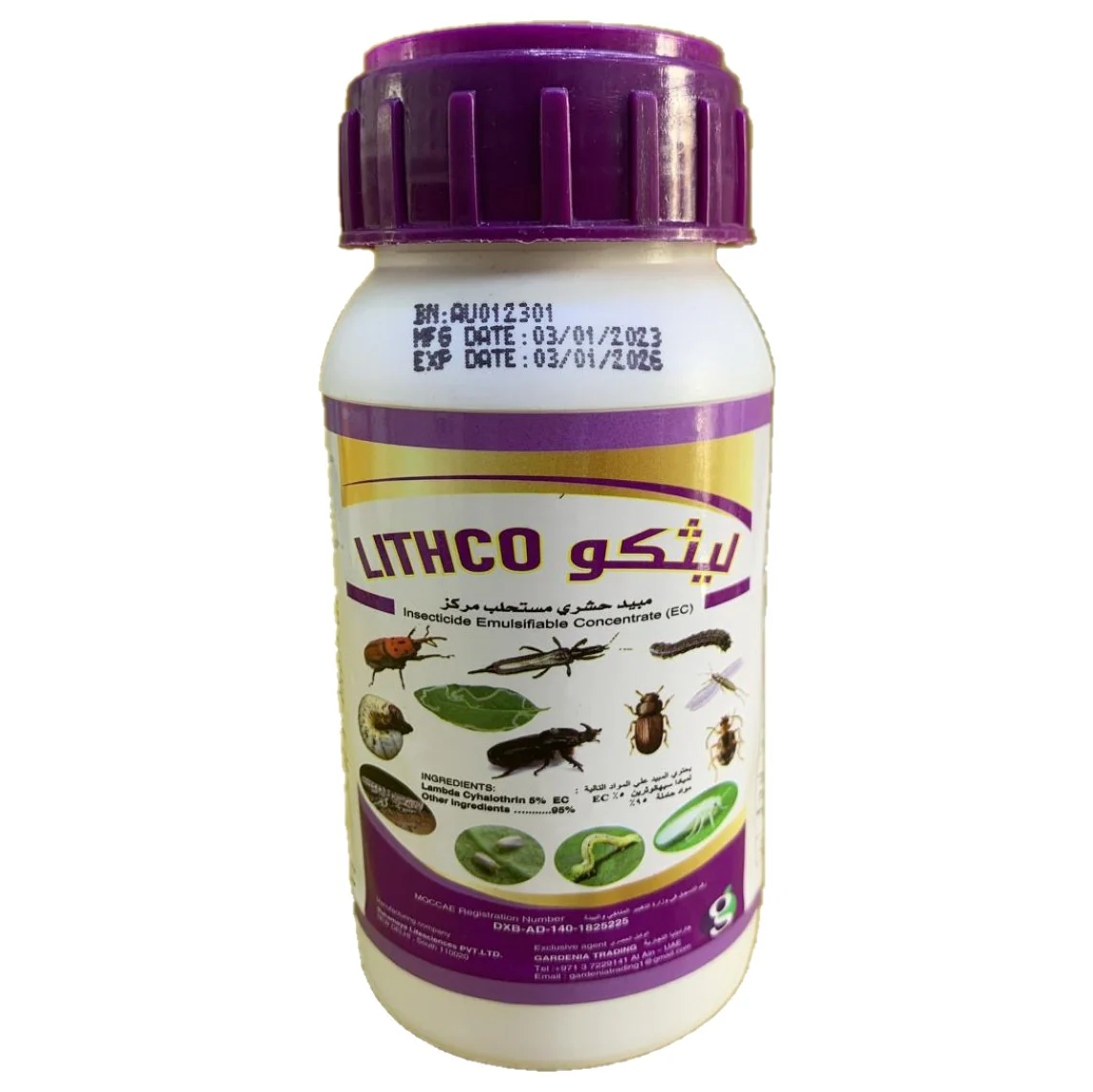 Insecticides - LITHCO® EC | Chewing & Sucking insect pests - Image 6
