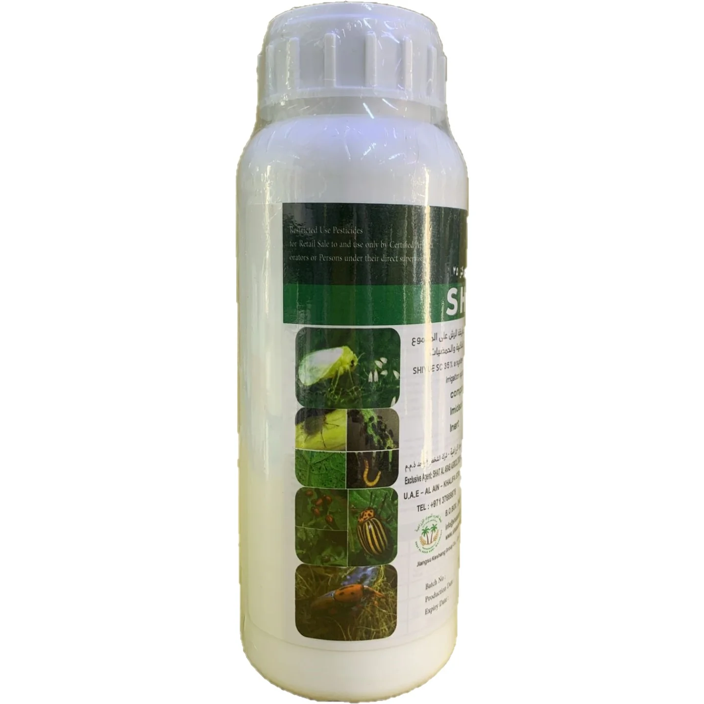 Insecticides - Shiyue SC 35% - Image 2