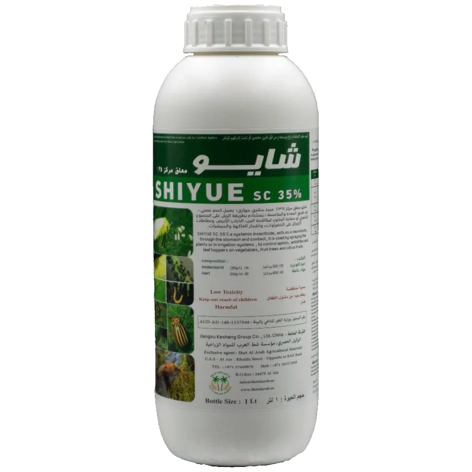 Insecticides - Shiyue SC 35% - Image 5