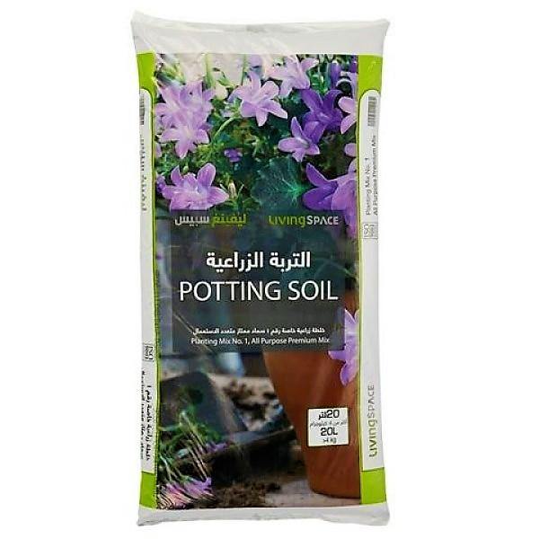 Living Space Potting Soil Mix - Image 2