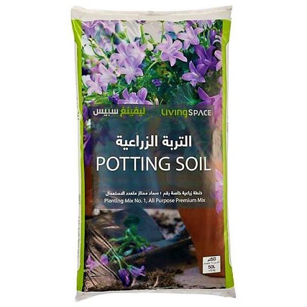 Living Space Potting Soil Mix - Image 3