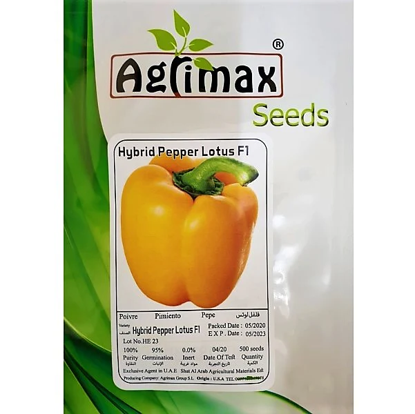 Lotus F1 Hybrid Yellow Pepper Premium Quality Seeds