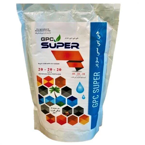 GPC Super NPK 20-20-20, Water Soluble Fertilizer