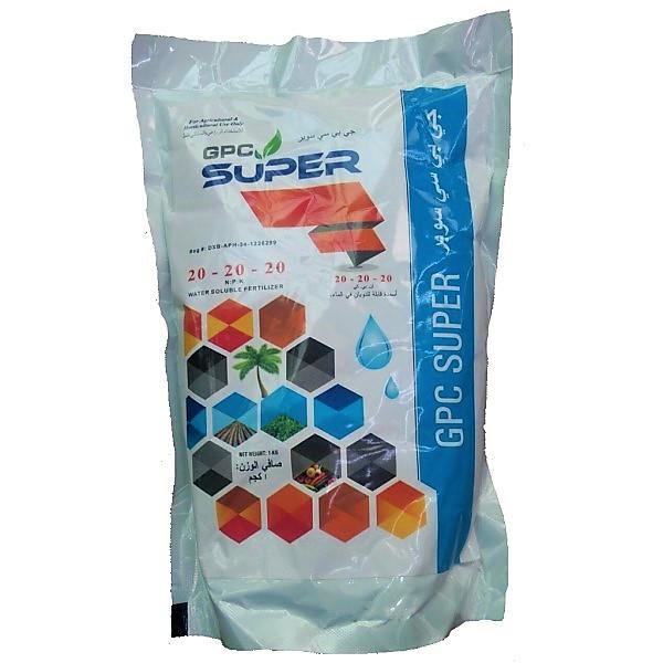 GPC Super NPK 20-20-20, Water Soluble Fertilizer - Image 3