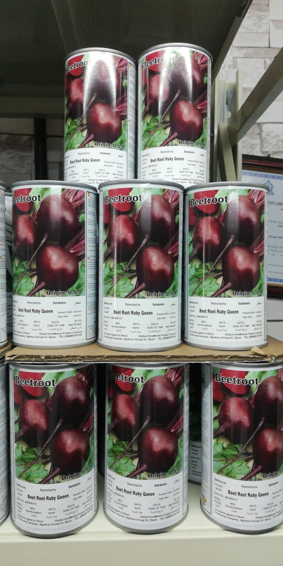 Ruby Queen Beetroot Seeds Tin - Image 2