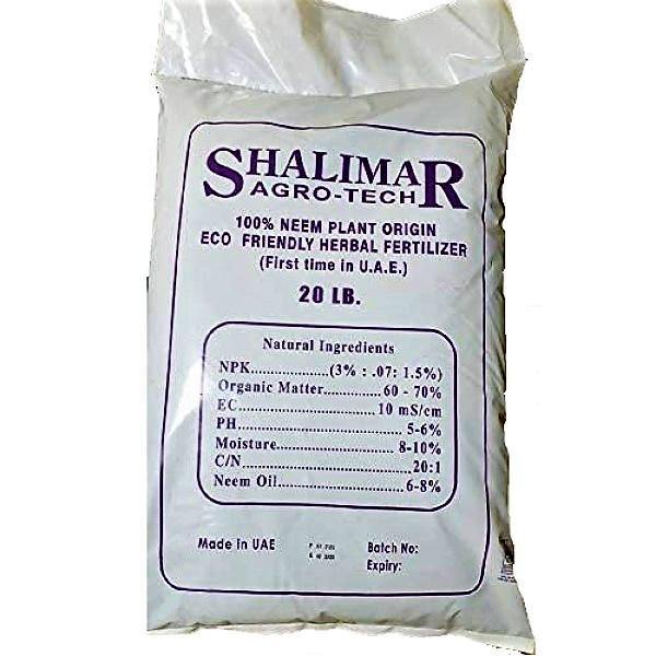 Shalimar Neem Herbal Fertilizer - Image 2