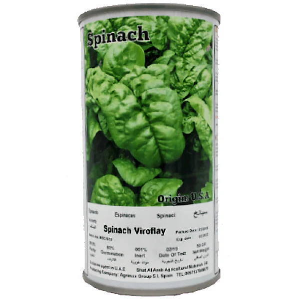 Spinach Virofalay Seeds Tin - Image 2