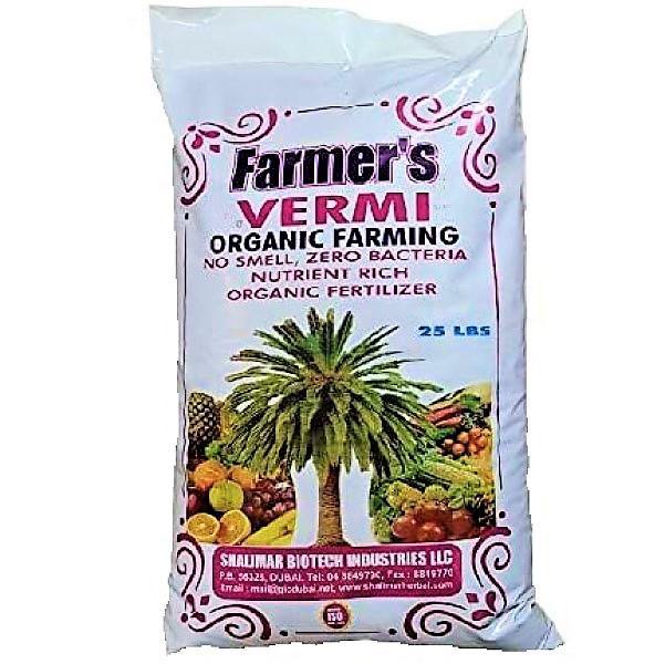 Vermicompost for Organic Farming 25LBS